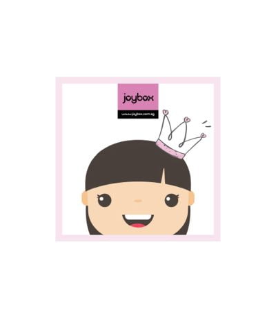Princess full month gift box. Joybox baby full month